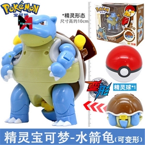 Poupée Pikach <span class=keywords><strong>Pokeball</strong></span> <span class=keywords><strong>Jouet</strong></span> pour enfants Cadeau Pokemoner Jouets déformés - Product Image 4
