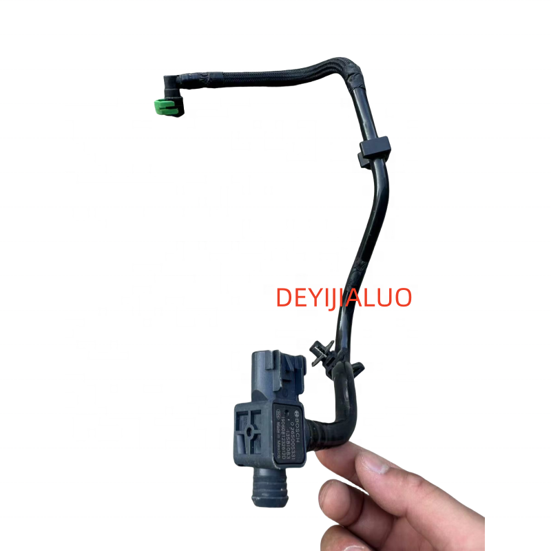 Parking Brake Booster Vacuum Tube for Chevrolet TRACKER ONIX