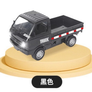 Camión Eléctrico de Plástico a Escala 1:16, Modelo Realista de Camión de Panadería con Función de Pulverización, Camión de Carga Simulado de 4 Canales - Product Image 3