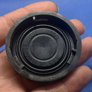 Tapa del depósito de líquido de frenos Fb 46020AL500 para vehículos Nissan, Infiniti y Renault, de plástico - Product Image 2