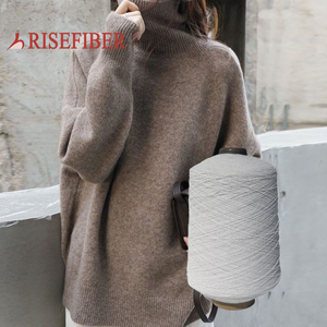 Risefiber thân thiện với môi Chenille Sợi đôi bao phủ tách sợi đàn hồi texturized sợi cao su nhuộm đan/dệt mô hình - Product Image 1