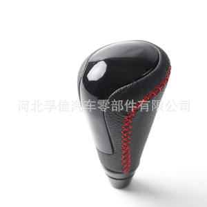 Pomo de palanca de cambios para Lexus Is250 Is350, de cuero PU con costuras rojas, ergonómico, para transmisión manual - Product Image 5