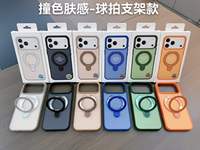 Coques de téléphone anti-chute avec support de raquette bicolore pour iPhone 17 Pro Max 14 15 16 18 Pro Max