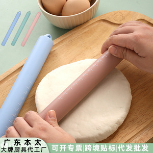 Silicone <b>Rolling</b> Pin Food Grade Non Stick Baking <b>Tool</b> Kitchen Utensil For Dough Pastry - Product Image 2