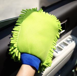 YIZHI 2 pièces Gants de lavage de voiture en microfibre chenille, sans rayures, sans peluches, absorbants, double face, orange - Product Image 3