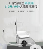 Distributeur automatique d'alcool liquide oral cosmétiques sauce soja vinaigre liquide, machine de remplissage de liquide