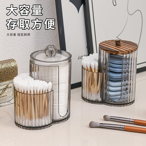 Boîte à cotons-tiges deux-en-un avec couvercle en bambou, rangement pour tampons de maquillage, organisateur anti-poussière, usage cosmétique, matériau PS - Product Image 4