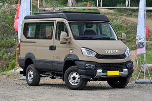 Venta en Subasta - <span class=keywords><strong>Camiones</strong></span> Refrigerados <span class=keywords><strong>2022</strong></span> Ivecos-Daily 72-C18/70-C18 Carriers-600 MT-LBW/Standby Camioneta Usada en Venta - Product Image 3