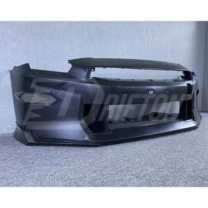 Parachoques de Conversión Estilo 2024 para R35 GTR 2008-2023, Fácil Instalación - Product Image 2