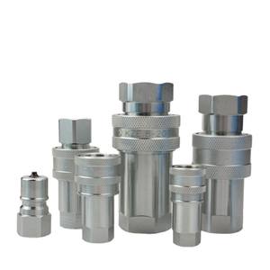 Acoplamiento Rápido Hidráulico Huihong KZE, Conector de Rosca Interna de Acero al Carbono, Doble Sellado Automático de Alta Presión - Product Image 1