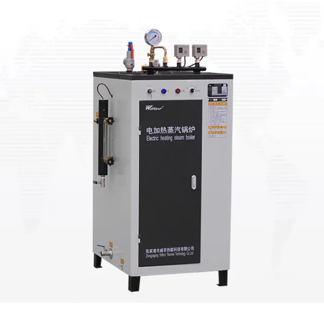 100-500kg steam capacity mini induction electric heating steam boiler