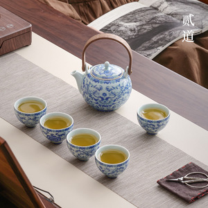 Blue And White Porcelain Kung Fu <b>Tea</b> <b>Set</b> 6 Cups With Teapot Gift Box Luxury Chinese <b>Tea</b> <b>Set</b> For Business Gifts - Product Image 2