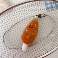 창의적이고 귀여운 봉제 키체인, 독특한 바베큐 꼬치 가방 참, 음식 테마 키링, 커플 인형, 5-7세용, 진화산