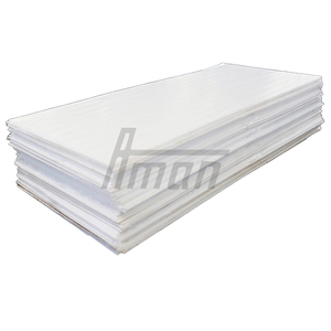 Lámina de UHMWPE de 1.2 a 12 Millones de Peso Molecular, Color Personalizado, Tablero de UHMWPE, Placa de UHMWPE para Uso Marino y Portuario, Protectores de Muelle - Product Image 1
