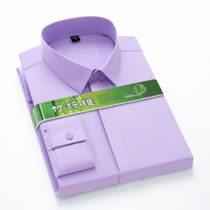 Camicia Formale Professionale a Maniche Lunghe con Bottoni Nascosti, Elastica, Antirughe, Senza Stiratura, in Fibra di Bambù per Uomo - Product Image 3