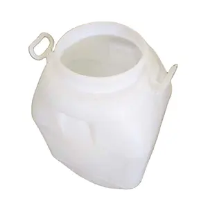 50L 60L plastic drums price