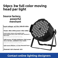 Venta Especial: Foco LED RGB de 200w 54*3w, Luces Móviles para Parques Temáticos, Iluminación de Escenarios, Emisión de Luz UV Blanca, Control DMX512, Luces para Espectáculos
