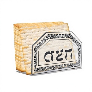Acryl-Ausstellungsständer für Unfermentierte Kuchen, Matzah-Halter, Jüdischer Pessach Unfermentierte-Kuchen Sortier- und Aufbewahrungsregal - Product Image 6