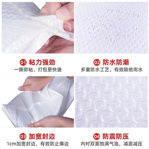Bolsa de Embalaje de Burbujas Zhuotu, Tamaño Personalizado, Autoadhesiva, Impermeable, a Prueba de Golpes, para Envíos Internacionales - Product Image 5