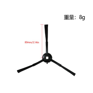 Dreame M1 Roller Brush 160mm 6.3in <b>Edge</b> Cleaning Main Brush For Robot Vacuum Cleaner Home Use - Product Image 3