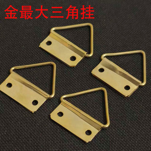 Brass Triangular Hanging Hook 3-5kg Load Capacity For Picture <b>Frame</b> <b>Photo</b> Display Storage Neatening Use - Product Image 2