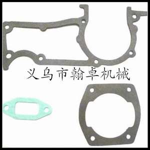 HZ HUS362 365 371 372XP Juntas de Cilindro y Silenciador, Accesorios para Motosierras, Juntas de Cabezal, Uso Agrícola y Forestal - Product Image 2