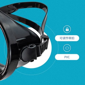 Masque de plongée sans cadre, une seule fenêtre, verre trempé 4,0 mm, PVC, plongée en apnée pour adultes, sports nautiques, anti-buée, étanche, protection UV - Product Image 2