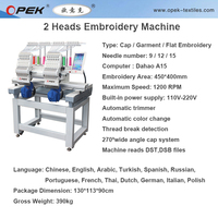Machine à broder industrielle informatisée à deux têtes OPEK 12 15 aiguilles pour t-shirts et serviettes
