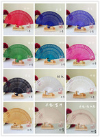 Logo client de haute qualité impression d'un côté ventilateur à main Mini ventilateur à main côtes de bambou chinois cadeaux promotionnels cadeaux de mariage