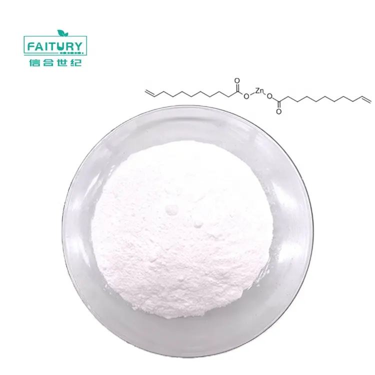 ราคาโรงงานวัตถุดิบเครื่องสำอาง Undecylenic Acid สังกะสี Undecylenate CAS 557-08-4กรด10-undecenoic