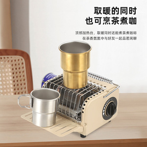 Calentador de Gas Portátil Personalizado, Mini Estufa de Camping para Exteriores, Diseño Compacto de Metal para Uso en Tiendas de Campaña - Product Image 4