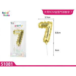 Candela a Forma di Numero 7 in Foglia d'Oro da 9cm Peiyong per Torte di Compleanno, Feste, Pasqua, Capodanno, Modello 51081 in Confezione - Product Image 1