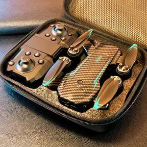 โดรน S23 รุ่นปี 2025 สีดำ โดรนถ่ายภาพทางอากาศ GPS ระดับไฮเอนด์ ควอดคอปเตอร์ สำหรับผู้เริ่มต้น พร้อมรีโมทคอนโทรล - Product Image 2