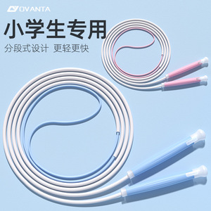 Ouvanda Childrens Jump Rope Two Stage Adjustable Length For Elementary Students Fitness Equipment - Product Image 2