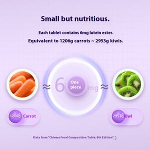 Таблетки с экстрактом виноградных косточек Xinshijia высокой концентрации, антоцианины, эстеры лютеина, пищевой класс, экстрагировано сверхкритическим углекислотным газом - Product Image 3