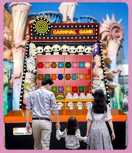 Ltg ลูกโป่งลูกดอกแบบคลาสสิกในร่มสำหรับห้างสรรพสินค้าเพื่อความบันเทิงเกมปาเป้าสำหรับงานเลี้ยงครอบครัวและเพื่อน - Product Image 5