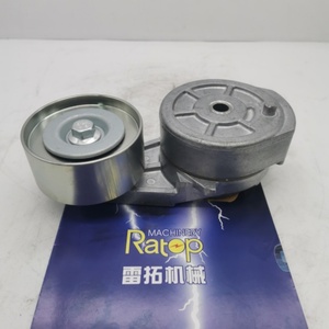 Tensor de Correa B95B B110 con 1 Año de Garantía, 2852161, para Piezas de Motor, Tractor, Excavadora y Cargadora - Product Image 5