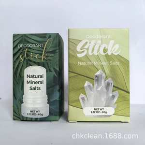 Déodorant en bâton de sulfate d'aluminium et de potassium, liquide transparent, pour les applications alimentaires, cosmétiques et de traitement de l'eau - Product Image 3