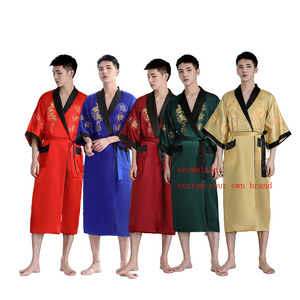 Ecowalson Peignoir Kimono Robe de Chambre Vêtement de Maison Grande Taille <span class=keywords><strong>Homme</strong></span> Broderie Dragon Chinois Robe de Nuit <span class=keywords><strong>Homme</strong></span> Vêtement de Nuit Ample - Product Image 1