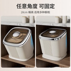 Rice Storage Container 20kg Rectangle White With Silver Plating Sealed Lid For Home Use - Product Image 3