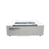 Machine de découpe laser de protection d'écran mobile avec logiciel de fabrication de protection d'écran mobile daqin