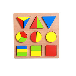 Los niños de la enseñanza de matemáticas forma Junta inteligente geométrico juego de bloques de construcción rompecabezas juguetes para la primera infancia - Product Image 1