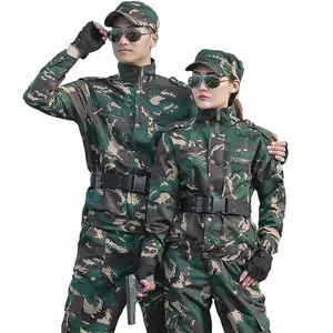 男士户外运动战术服装ACU野营迷彩服户外安全身体迷彩