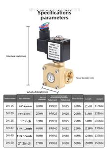 سلسلة عالية الجودة من نوعين الطيارين في اتجاهين نوع تجريبي مغلق عادة نوع الحجاب الحاجز اللولبي شريط runbrunbrass صمام الملف اللولبي - Product Image 3
