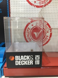 Soporte de exhibición de promoción de herramienta eléctrica de hardware de acero con agujero redondo de impresión de marca recubierta de polvo de gama alta con organizador pequeño - Product Image 5