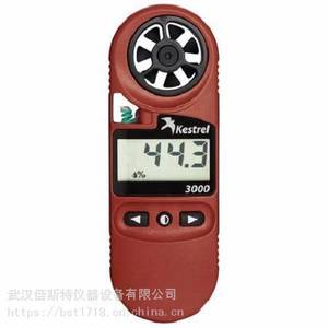 Anémomètre portatif Kestrel 3000, mesure de la vitesse du vent de 0,4 à 40 m/s, pour utilisation en extérieur - Product Image 1