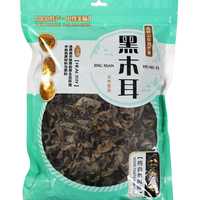 Yumart AD Premium, Champignons Noirs en Forme de Nuage Séchés et Champignons Comestibles, Emballage en Vrac avec Certification ISO HACCP BRC