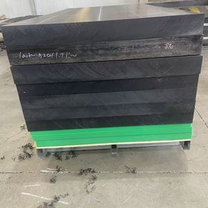 High Surface <strong>Hardness</strong> Wear Resistance Ultra High Molecular Weight UHMWPE <strong>Sheet</strong> <strong>4x8</strong> - Product Image 1