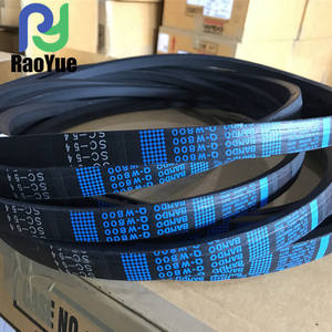 Venta Directa de Fábrica, Correas en V Yanmar para Kubota LB62, Nuevas y Usadas, Piezas de Cosechadora de Acero para Granjas, Venta al por Mayor - Product Image 1