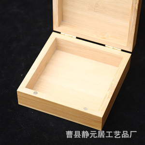 Boîte en bambou rectangulaire 7 cm, artisanale, pour cadeau, rangement, bijoux, utilisation sur le bureau - Product Image 3